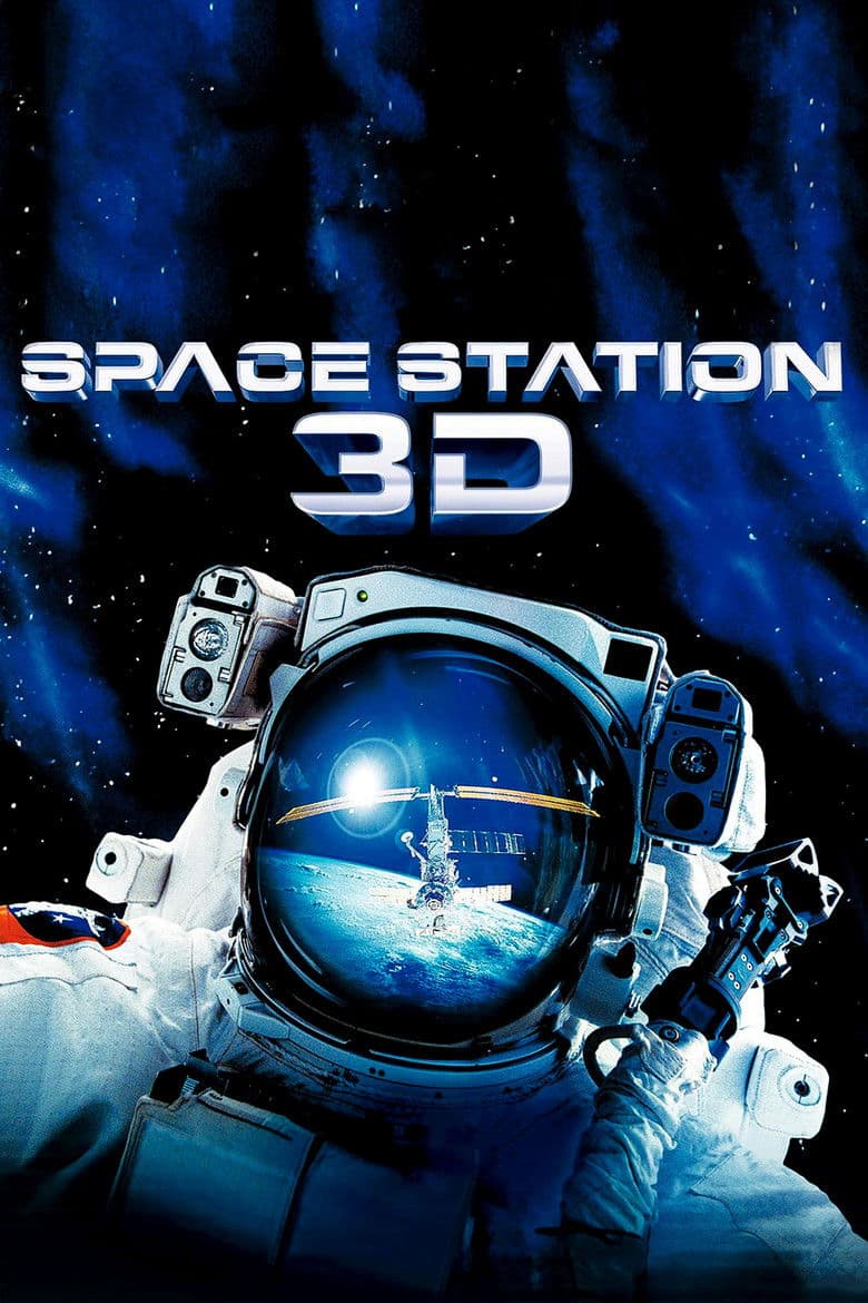 Космическая станция 3D