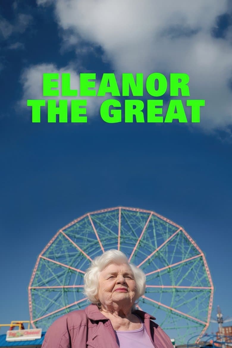Великая Элеонор