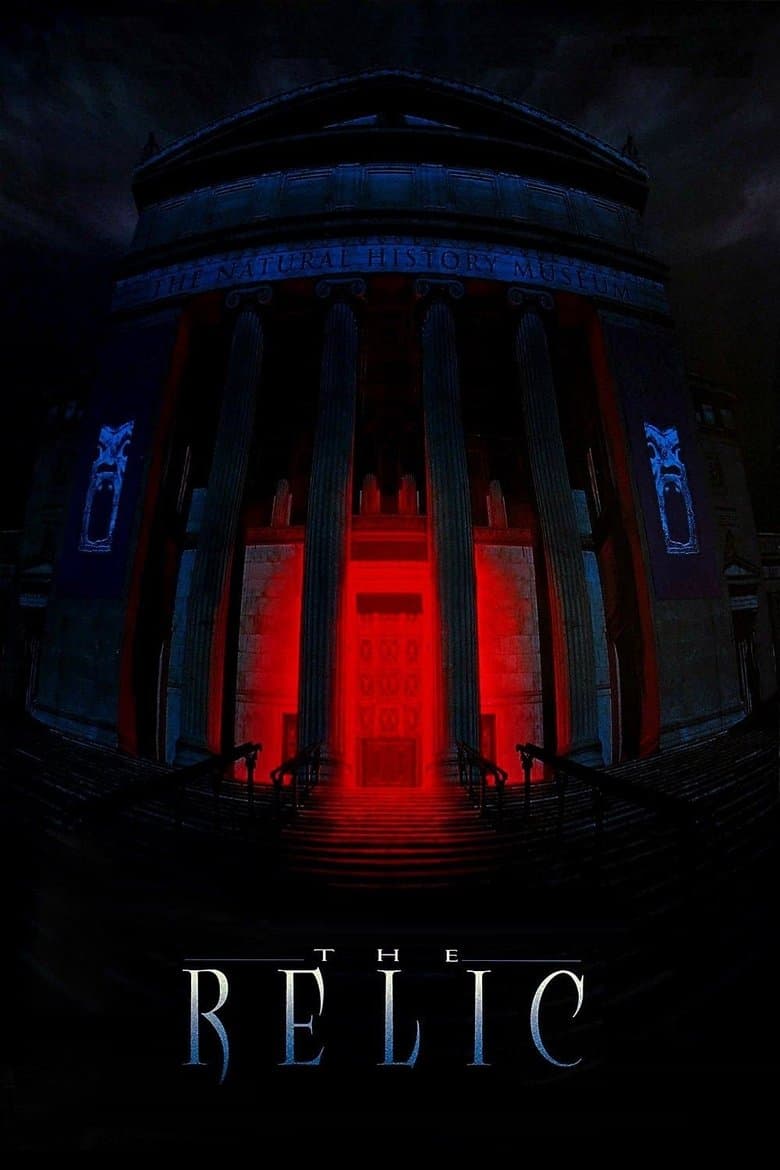 Реликт