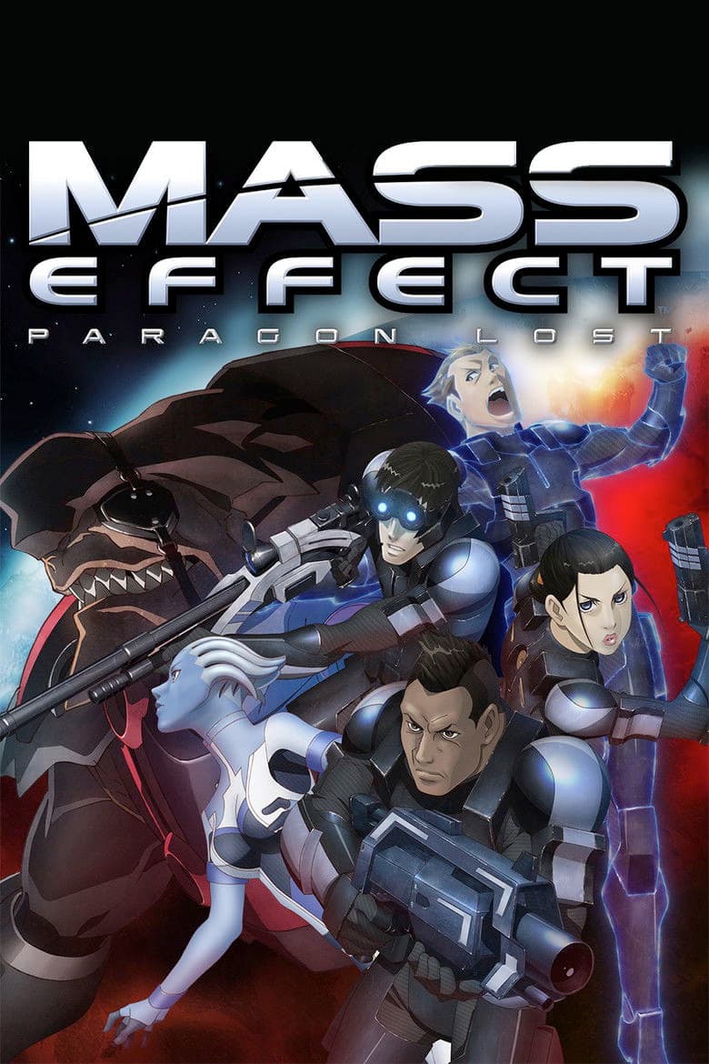 Mass Effect: Утерянный Парагон