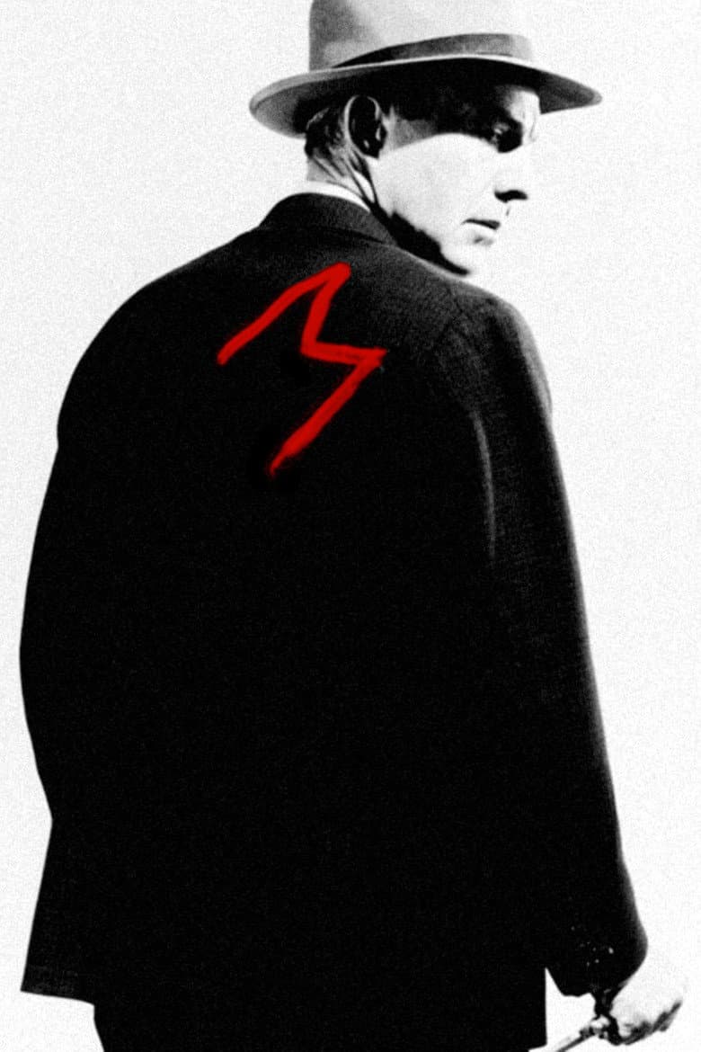М
