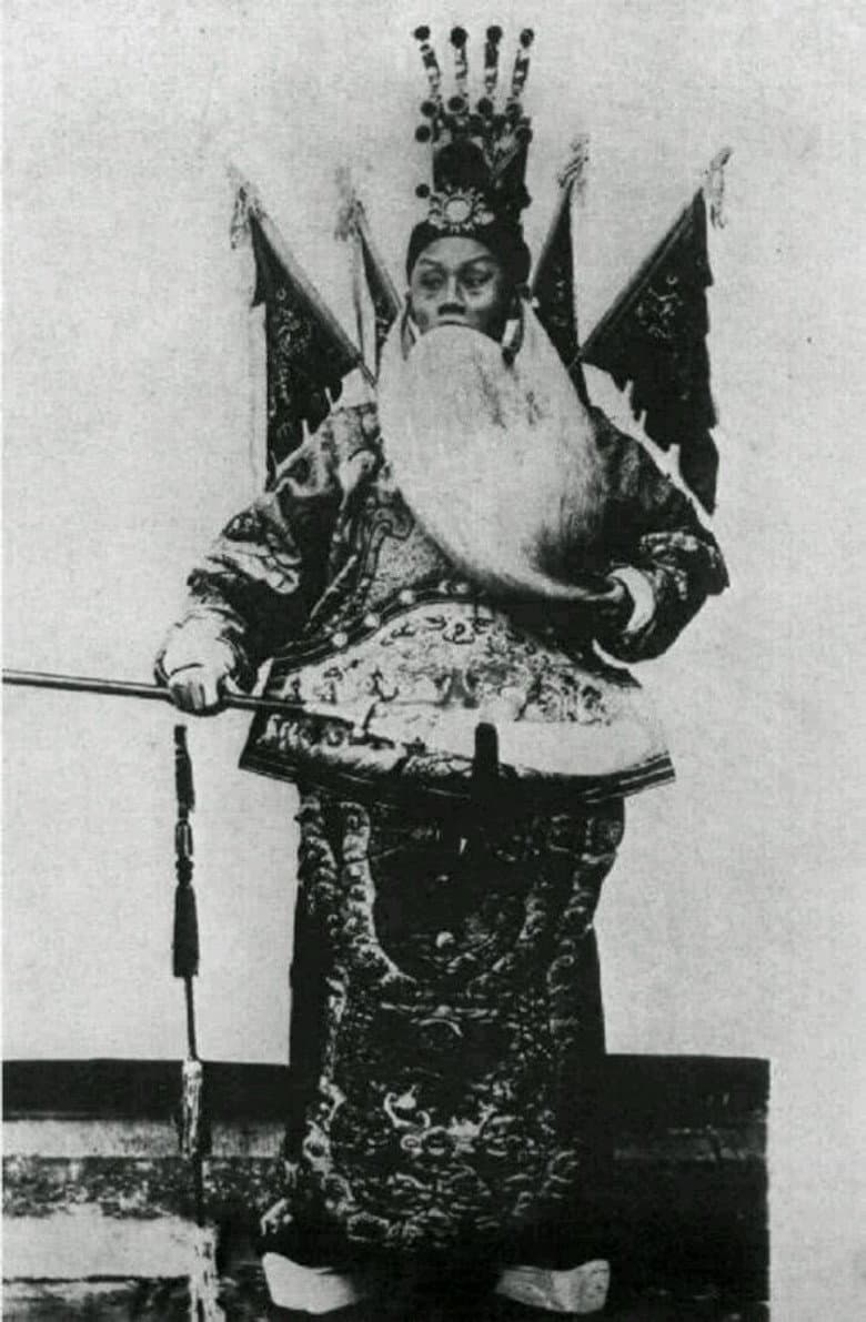 Гора Динцзюнь