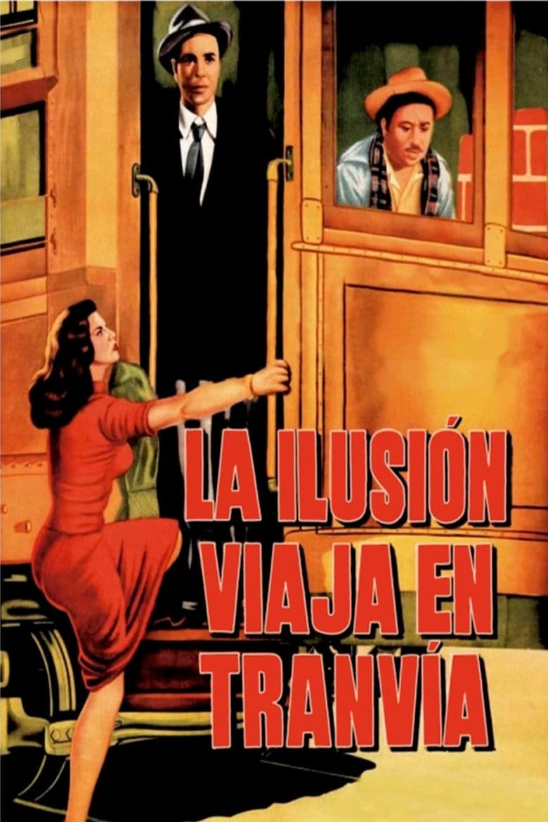 Иллюзия разъезжает в трамвае