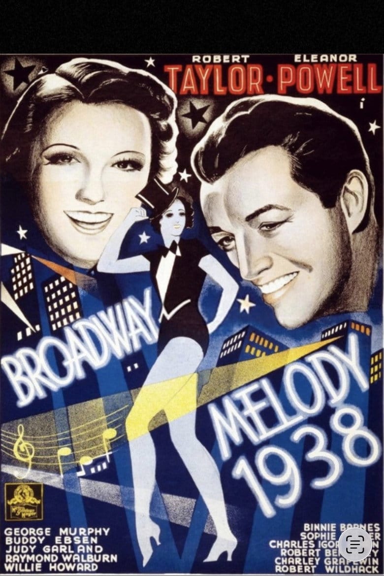 Мелодия Бродвея 1938-го года
