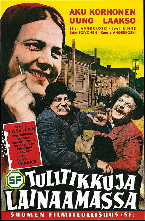 За спичками