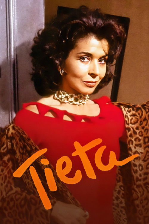 Тиета