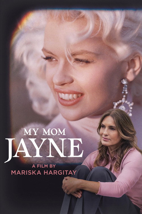 Моя мама Джейн