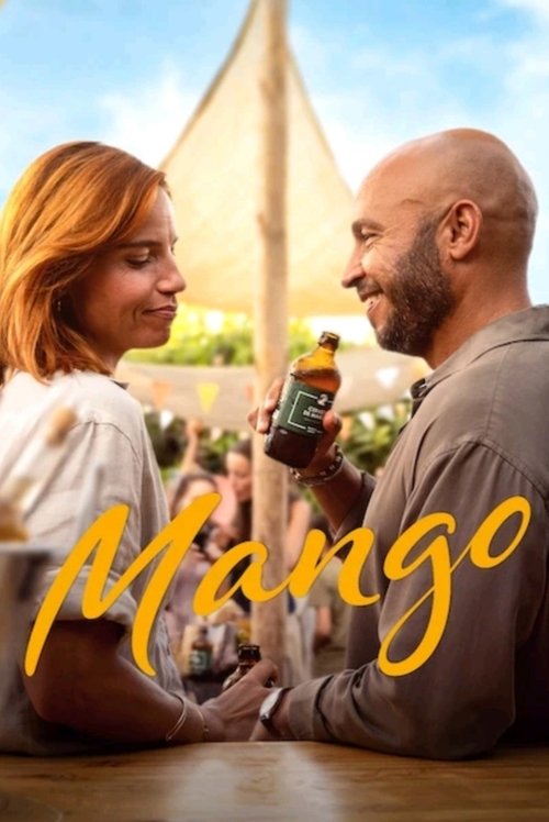 Манго