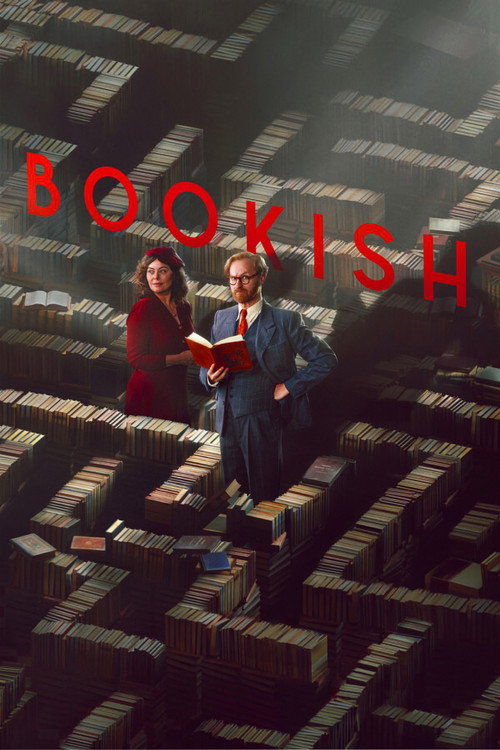 Книжный