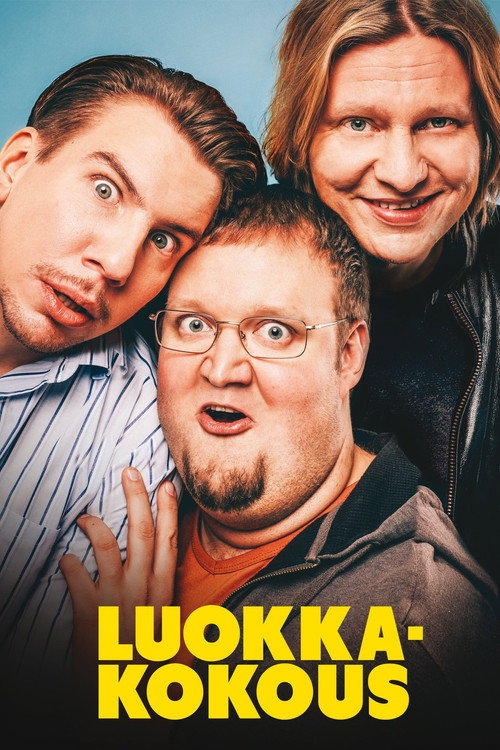 Воссоединение