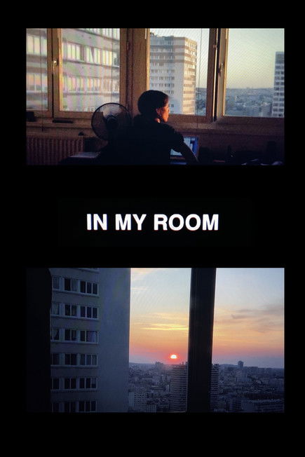 В моей комнате