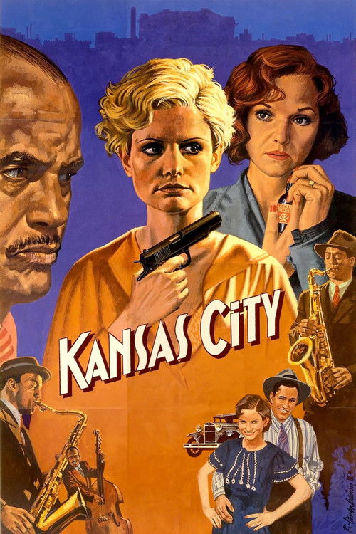 Канзас-Сити