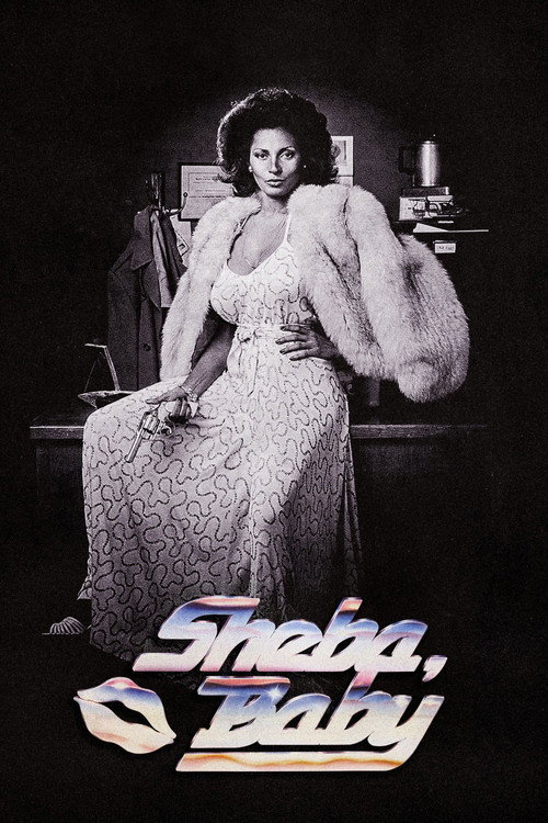 Малышка, Шэба