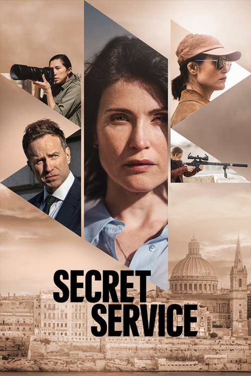 Секретная служба