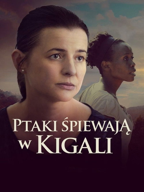 Птицы поют в Кигали
