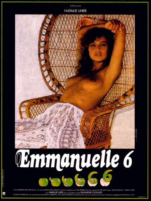 Эммануэль 6