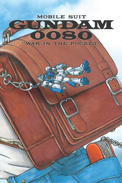Мобильный воин Гандам 0080: Карманная война