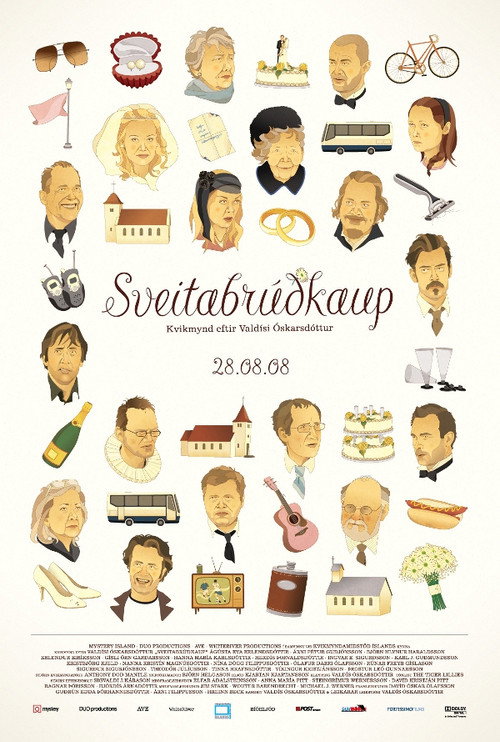 Брак по-исландски