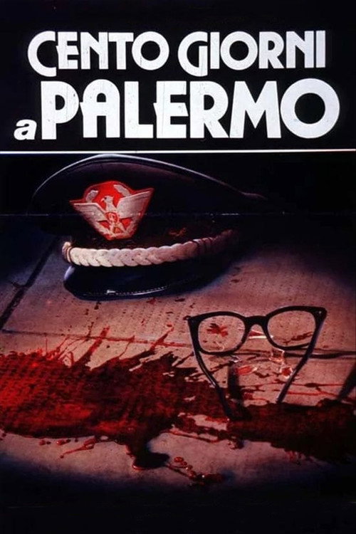 Сто дней в Палермо