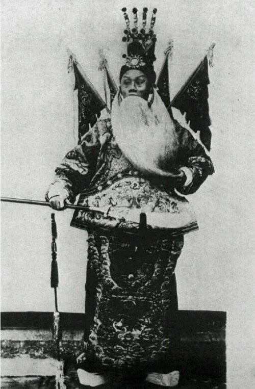 Гора Динцзюнь