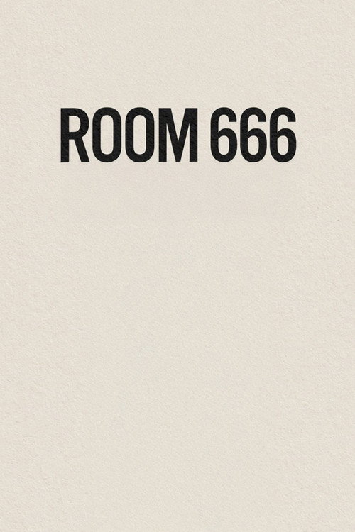 Комната 666