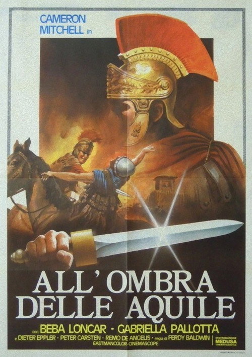 В тени орла
