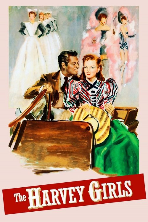 Девушки Харви
