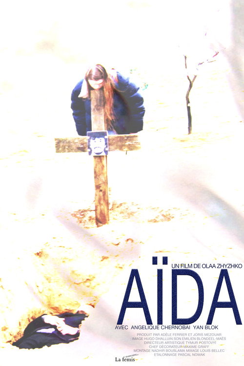 AЇДA
