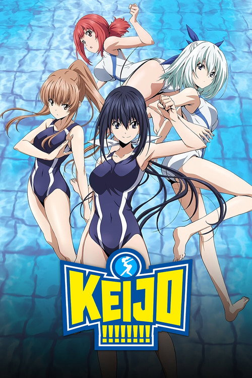 Кэйджо!!!!!!!!